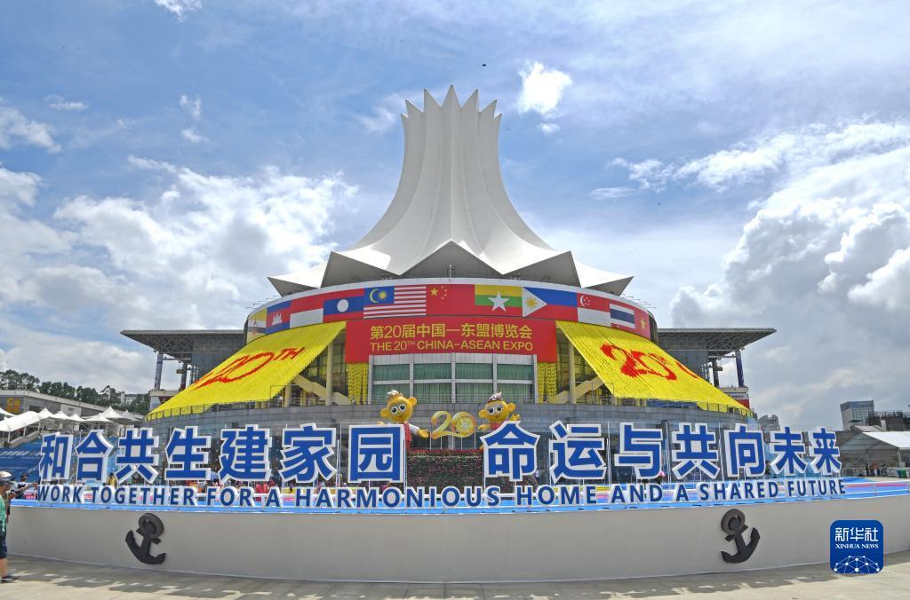 山水平台